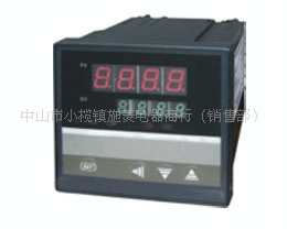 RKC REX-C900智能温控器