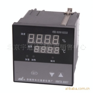 供应余姚长江XMTA-9007-8温湿度仪