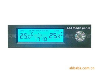 供应多功能电脑机箱内置读卡器检测器显示温度风扇时间