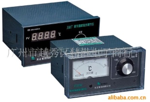供应温度控制调节仪 TDW-2001
