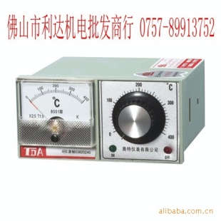 供应KKK 奥特温控器 TDA-8001H