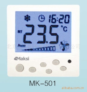 内蒙古呼和浩特迈克斯MK-501空调风机盘管温控器