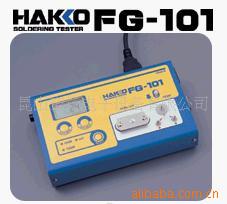 供应HAKKOFG-101数字温度计