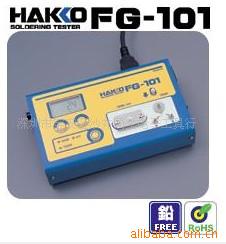 供应白光FG-101温度测试仪