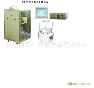 北京生产厂家供应导热系数测试仪