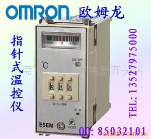 供应温度控制仪E5EM