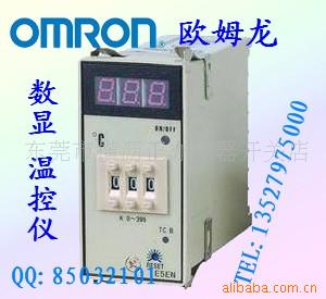OMRON温控仪,温度表控制器E5EN-YR40K