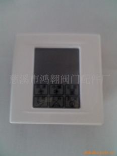 供应空调液晶温控器/房间温控器