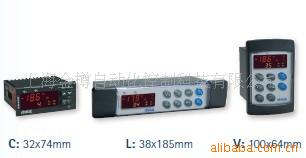 小精灵温控器双温系统XR400-XW400