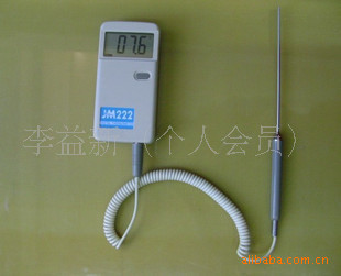 数字测温表（JM222 -50 - 300度）
