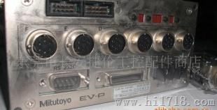 供應三豐控制器LGB-542  222EV-P