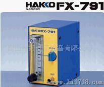 供应FX-791小型氮气流量调节器