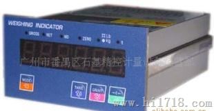 AC-8100A定值控制器/称重显示控制仪表/广州