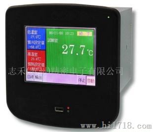 苏州志禾供应冷热冲击箱用控制器U8226S