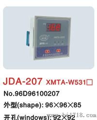 XMTD-W5021   W5022余姚市金电仪表