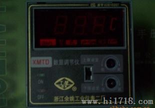 余姚市工业仪表二厂 XMTD-2201