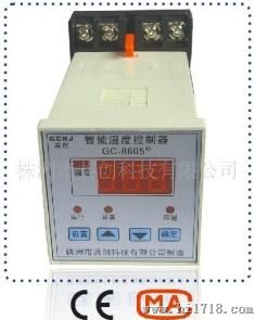温度控制（调节）器、温控器