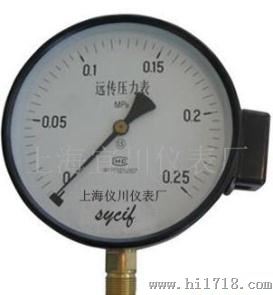 YTZ-150电阻远传压力表