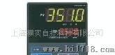 现货日本横河 UT351数字指示调节器