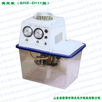 真空泵（SHZ-D111型）-透明水箱