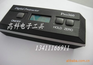 PRO360电子角度仪/数显倾角仪/360度角度测量仪