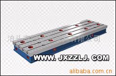 供应落地镗床工作平台、镁铝轻型平尺、划线平台(图)