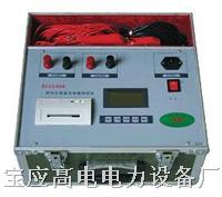 10A变压器直流电阻测试仪-直流电阻快速测试仪
