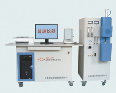 PRH-G2型高频红外碳硫分析仪