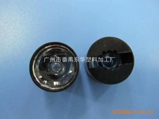 厂家生产大功率LED凹面15透镜
