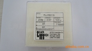 美国LasermechC02激光镜片LPZ0115