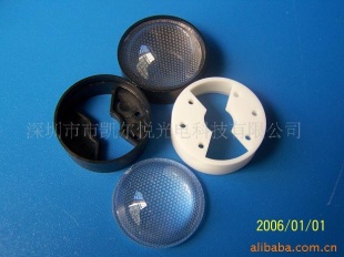 LED单凸透镜-直径25mm