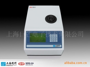 WRS-2型数字熔点仪－上海精密科学仪器有限公司