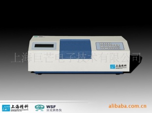 WSF型分光测色仪－上海精密科学仪器有限公司