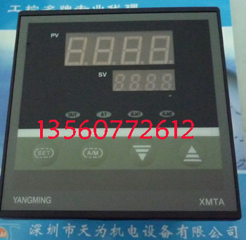 阳明温控器XMTA-8931,XMTA-6312