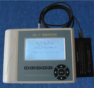 ZXL-5钢筋保护层测定仪