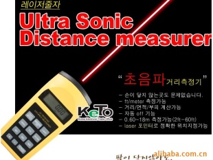 温升/100529出口韩国超声波/超声测距/电子尺