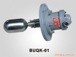 爆浮球液位控制器 BUQK-03