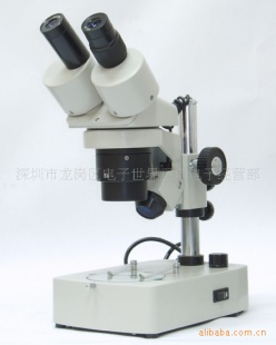 广西梧州显微镜 XTL-4400