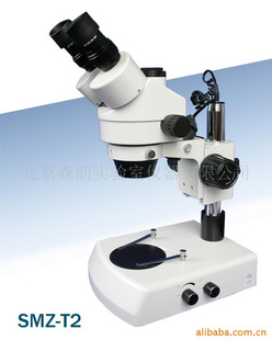 供应体视显微镜