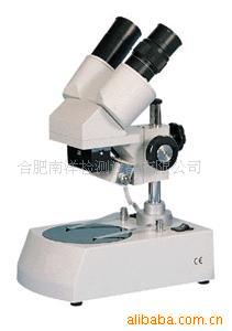 供应ST-40系列体视显微镜(图)