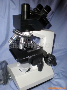 供应ND130数码生物显微镜(图)