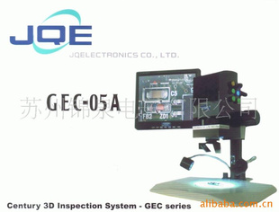 GEC-05A 3D顯微鏡