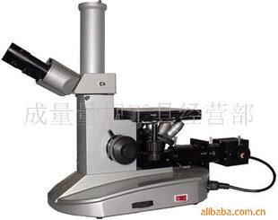金相显微镜系列之倒置三目金相显微镜5XB-PC
