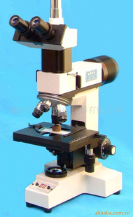 供应正置金相显微镜(图)
