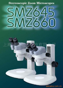 供应NIKON尼康SMZ645立体显微镜