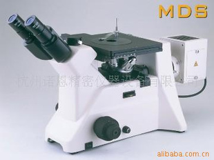MDS实验室金相显微镜