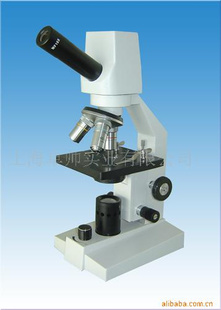 生物数码显微镜(图)