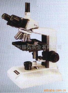 供应立体照相显微镜(图)