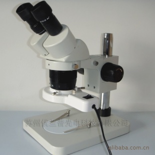 带光源10X/30X体式显微镜   多功能用途显微镜