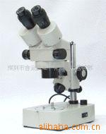 批发供应宁波华光体视显微镜 ZTX-20